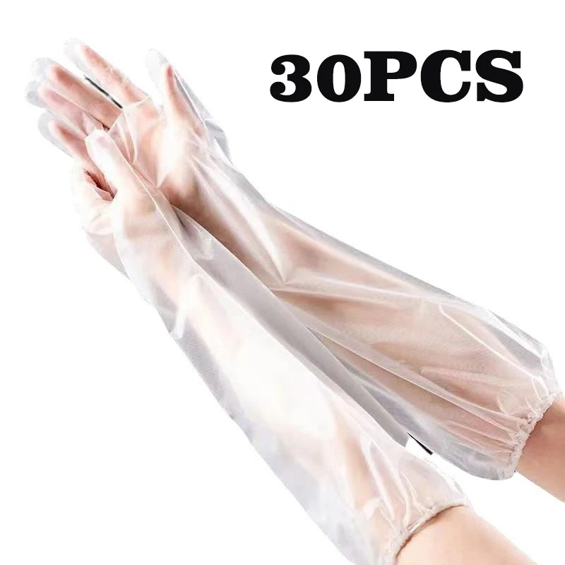 Disposable Gloves Nitrile - 30 個使い捨てアームガード手袋キッチン家庭用クリーニング防水弾性巾着延長 CPE ロングアーム手袋